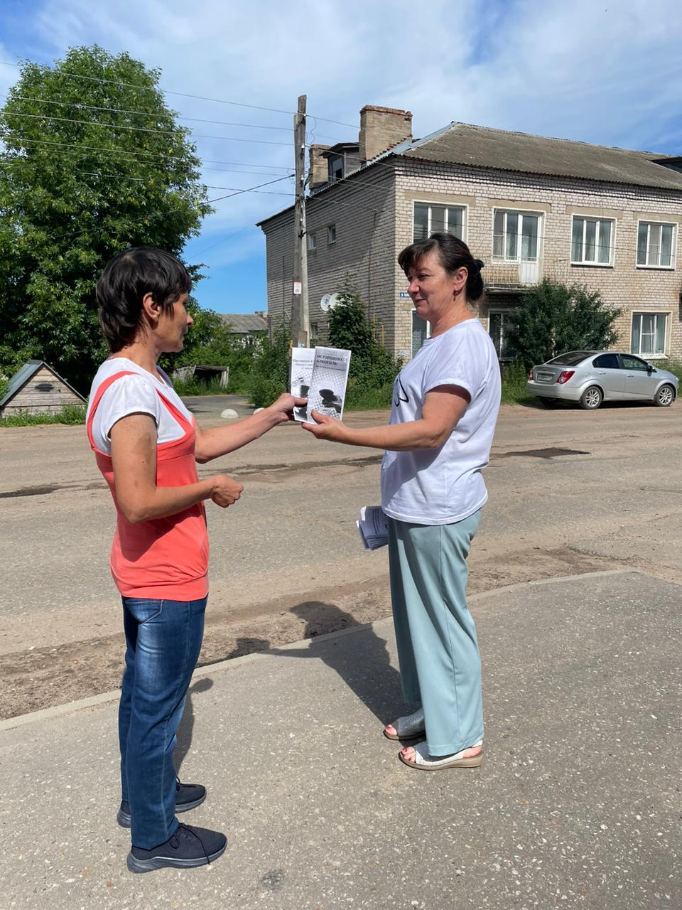 Государственное бюджетное учреждение «Комплексный центр социального  обслуживания населения» Пеновского муниципального округа Тверской области |  Главная